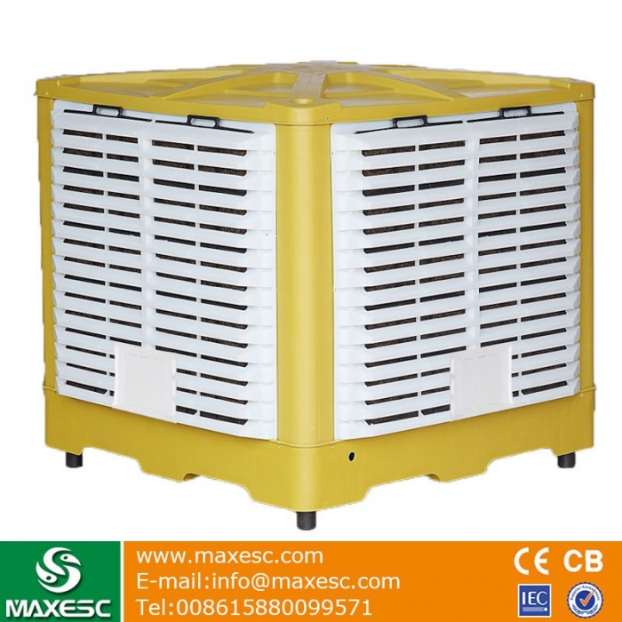 Maxesc Industrial Water Air Cooler with 18000 CMH airflow-Product Center-Maxesc