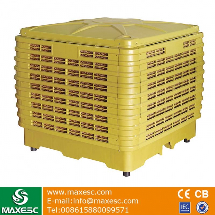 Maxesc Industrial Desert Air Cooler With 20000 CMH Airflow-Product Center-Maxesc