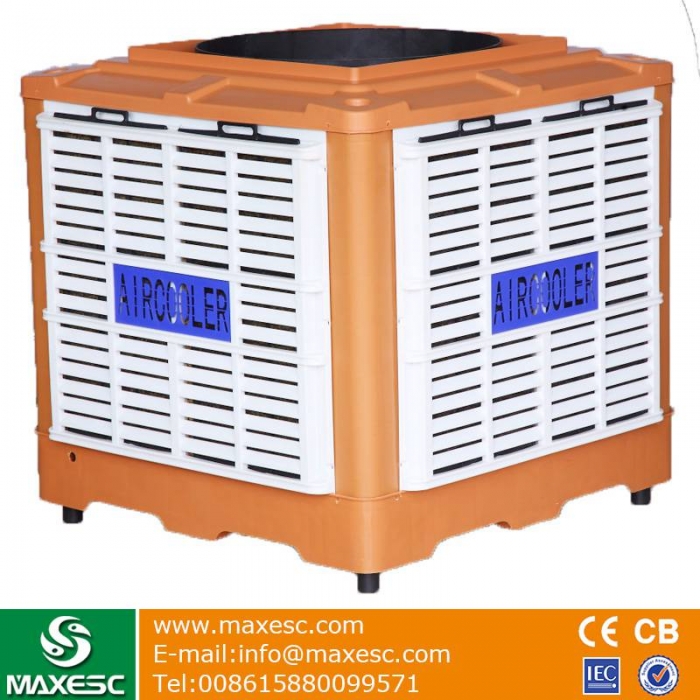 Maxesc industrial desert air cooler with 20000 CMH airflow-Product Center-Maxesc