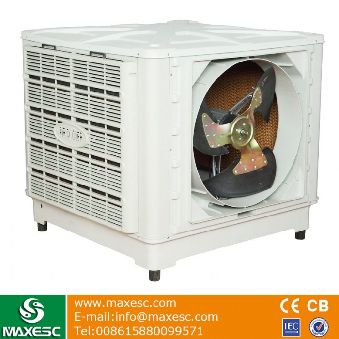 Maxesc outdoor industrial air cooler with 20000 CMH-Product Center-Maxesc