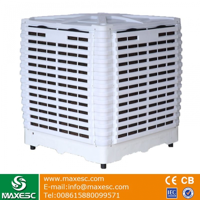 Maxesc roof commercial air cooler with 22000 CMH airflowProduct CenterMaxesc