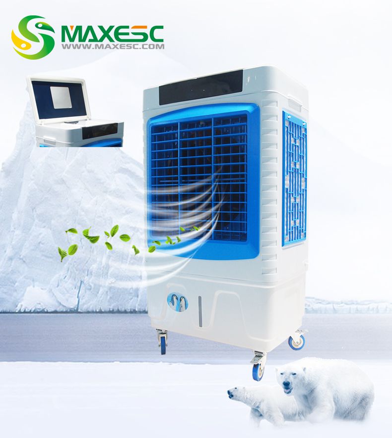 Maxesc integra portable swamp cooler.jpg